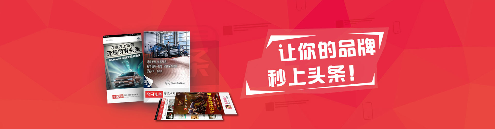周至sem主管